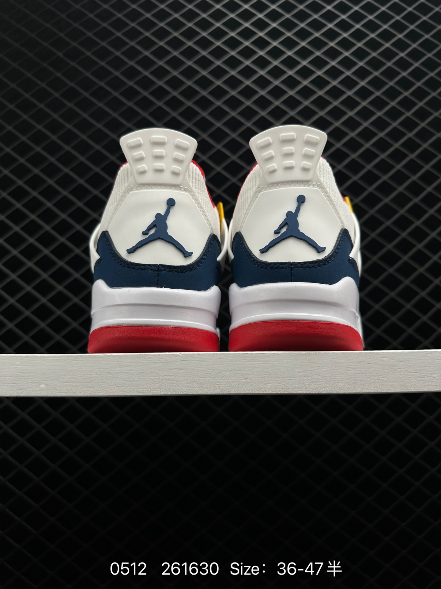 Nike SB x Air Jordan 4 Retro SP